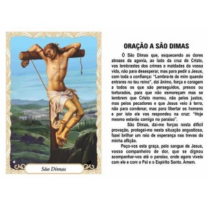 OG141413P100 - Oração São Dimas c/ 100un. - 9,5x6,5cm