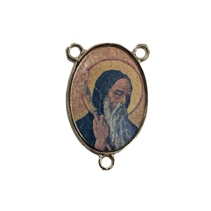 ET1682555 - Entremeio São Bento Resinado - 3x2cm