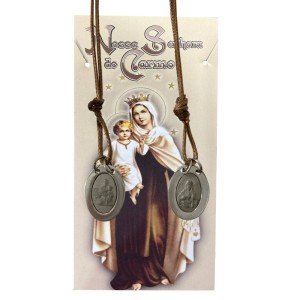 ES03180 - Escapulário N. Sra. Do Carmo Aço Inox - 60x1,3cm (EC07)