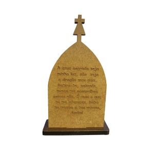 CP81766 - Capela São Bento MDF Tabaco (M) - 15,5x9cm