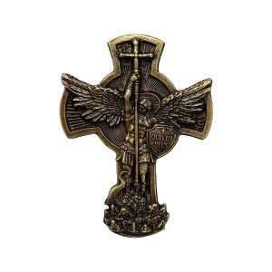AO1980000 - Adorno São Miguel Arcanjo Metal - 17x13cm (355)