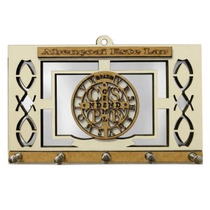 PC380799 - Porta Chaves São Bento MDF Branco - 21,5x14cm (217)