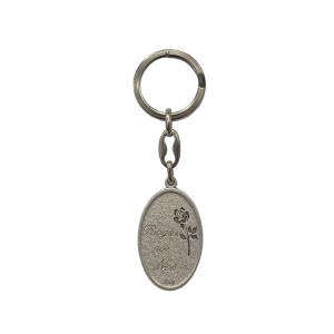 CH730290 - Chaveiro Divino Espírito Santo Italiano - 9x2,5cm 